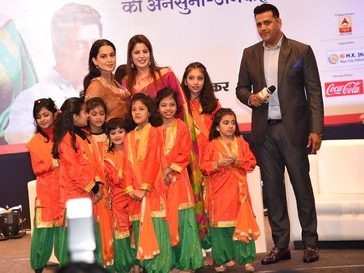 नृत्यांगन हॉबी सेंटर के बच्चों ने जीता कंगना-रवि किशन का दिल