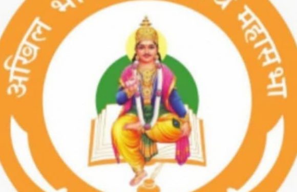 महात्मा गांधी और लाल बहादुर शास्त्री की जयंती पर “कायस्थ संकल्प दिवस”