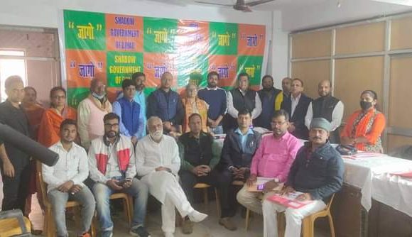 बिहार में बनी शेडो गवर्नमेंट”