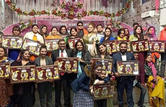 रिलायबल इंडिया ने 105 लोगों को पाटलिपुत्र सम्मान से सम्मानित किया