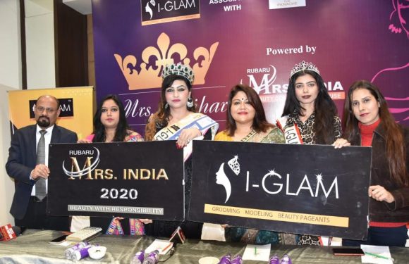 आई ग्लैम रूबरू मिसेज इंडिया बिहार आडिशन का शानदार आगाज