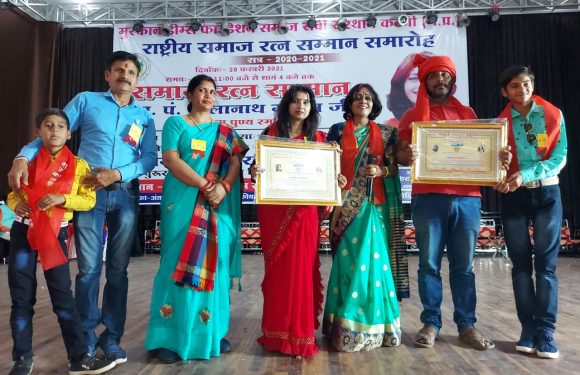 मध्य प्रदेश के कटनी जिले में राष्ट्रीय समाज रत्न सम्मान 2021 से सम्मानित हुई डॉ नम्रता आनंद