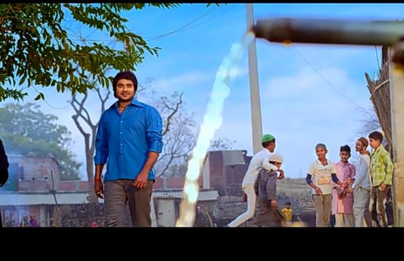 देशी लभ स्टोरी पर आधारित है फ़िल्म “पिया मिलन चौराहा” का ट्रेलर