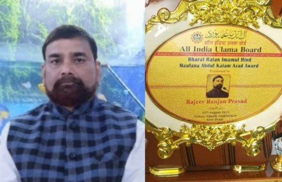 राजीव रंजन प्रसाद को मिला ‘मौलाना अब्दुल कलाम आजाद अवार्ड’