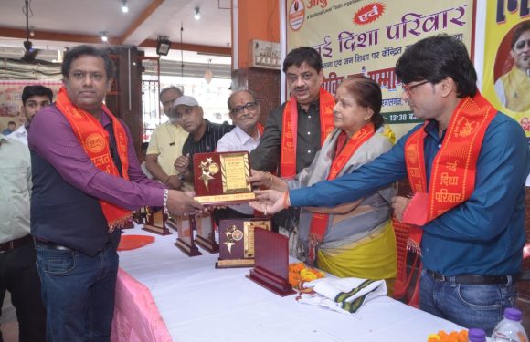 आयुष्मान भारत फाउंडेशन व नई दिशा परिवार द्वारा आयोजित हुआ विशाल स्वास्थ्य शिविर :