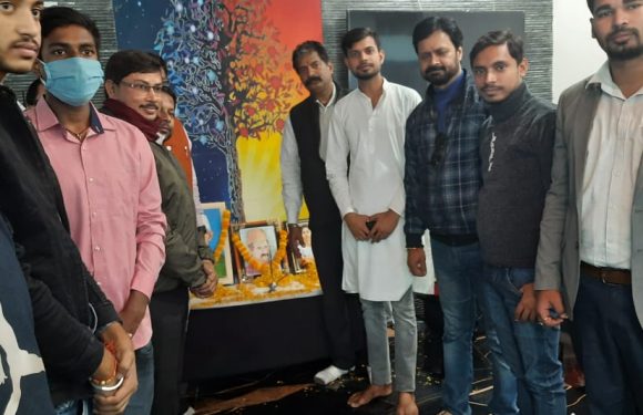 जीकेसी पटना जिला युवा प्रकोष्ठ ने मनायी डा. राजेन्द्र प्रसाद की जयंती
