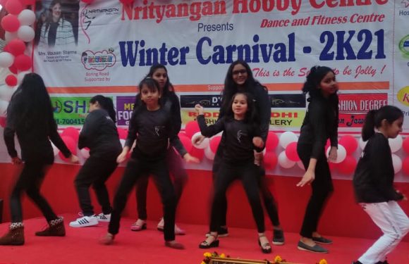 नृत्यांगन के विंटर कार्निवल में दिखा बच्चों का जलवा
