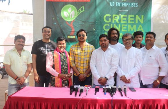 13 मार्च 2022 को होगा ग्रीन सिने अवार्ड