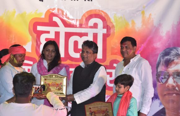 रिलायबल इंडिया ने किया होली मिलन समारोह का आयोजन