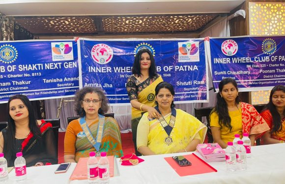 इनर व्हील क्लब पटना ने खोला दो नया क्लब