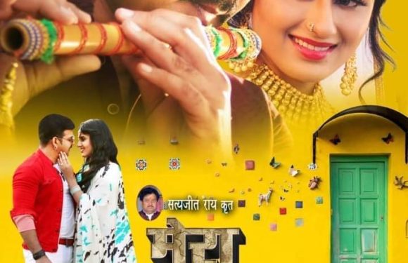 देशभक्ति के जज्बे को बुलंद करने को मेगा स्टार रवि किशन और पवन सिंह लेकर आ रहे हैं फिल्म ‘मेरा भारत महान’