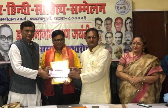 ममता मेहरोत्रा और दिलीप को डा दीनानाथ शरण स्मृति पुरस्कार