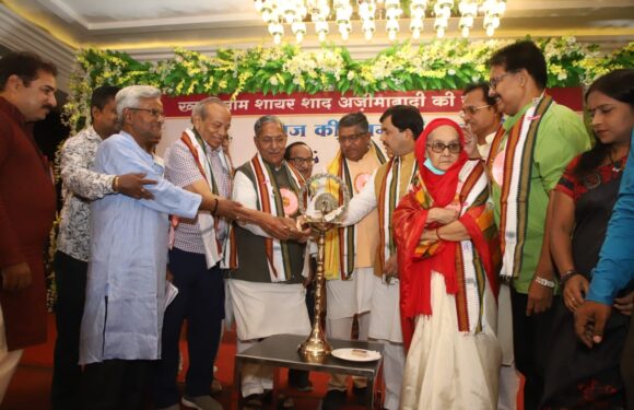 एक शाम- ‘शाद’ के नाम के तहत स्मृति सभा एवं विराट कवि सम्मेलन व मुशायरा का आयोजन