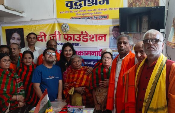 दीदीजी फाउंडेशन ने मुजफ्फरपुर के वृद्धाश्रम में किया शॉल और खाद्य सामग्री का वितरण