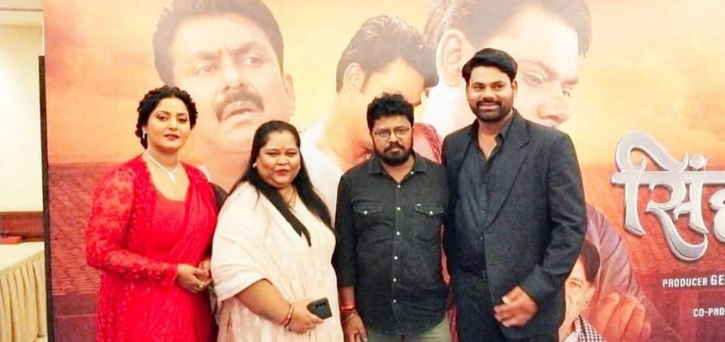 सिंह साहब द राइजिंग का ट्रेलर लॉन्च