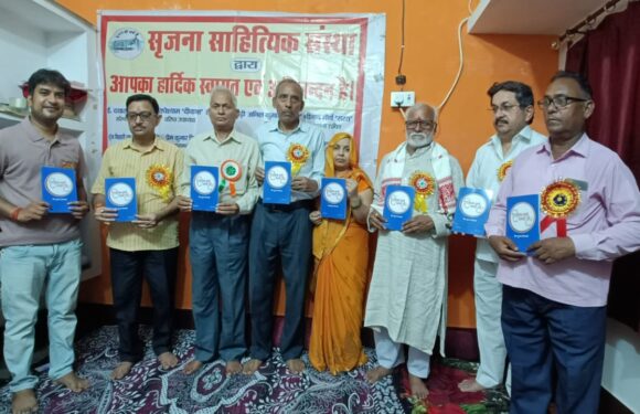 प्रेम कुमार त्रिपाठी कृत उपन्यास “हिसाब अभी बाकी है” का हुआ भव्य लोकार्पण