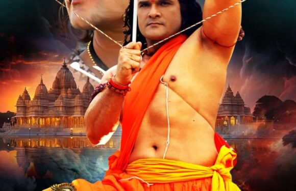 ट्रेडिंग स्टार खेसारीलाल यादव की मच अवेटेड फिल्म “राजा राम” का भव्य ट्रेलर हुआ रिलीज, दर्शकों के बीच मचा तहलका