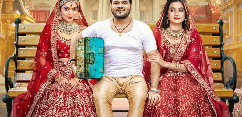 एसआरके म्यूजिक प्रा. लि. से निर्मित फिल्म “मेहमान” का फर्स्ट लुक आउट, ट्रेलर 31 अगस्त को