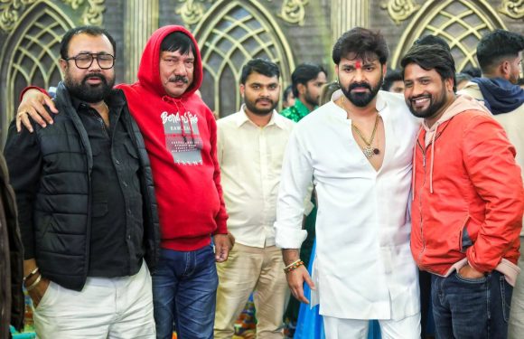 पवन सिंह, निर्देशक मनोज नारायण, प्रोड्यूसर अमृत कुमार, इमरोज़ अख्तर (मुन्ना) की फिल्म ‘दानवीर’ की शूटिंग कंप्लीट