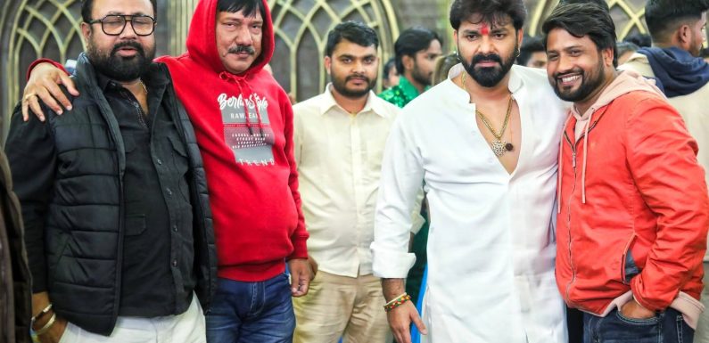 पवन सिंह, निर्देशक मनोज नारायण, प्रोड्यूसर अमृत कुमार, इमरोज़ अख्तर (मुन्ना) की फिल्म ‘दानवीर’ की शूटिंग कंप्लीट