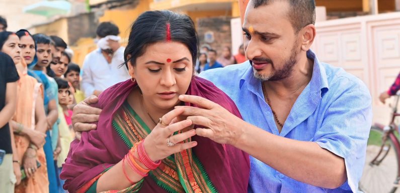 मानवीय संवेदनाओं को झकझोर देने वाली रत्नाकर कुमार की फिल्म “बाबू जी” का ट्रेलर रिलीज होते ही हुआ वायरल