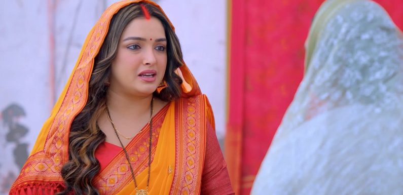 निर्माता प्रेम राय व अभिनेत्री आम्रपाली दुबे की फिल्म “सी.आई.डी बहू” का धांसू ट्रेलर रिलीज के साथ हुआ वायरल