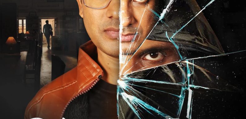 रहूं मैं तेरे रूबरू” – सस्पेंस और इमोशन से भरपूर नई फिल्म का दमदार पोस्टर रिलीज