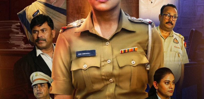 निर्माता रत्नाकर कुमार की फिल्म में माही श्रीवास्तव बनी “3 स्टार बहुरिया”, ट्रेलर आउट के साथ हुआ वायरल