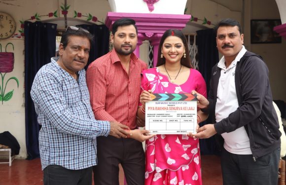 निर्माता – निर्देशक विजय यादव की नई फिल्म ‘स्वर्ग से सुंदर’ का हुआ भव्य शुरुआत